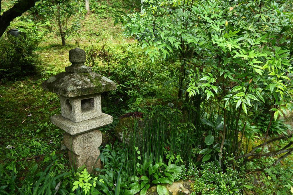 Ryokan Kyo No Minshuku Ohara No Sato Kyōto