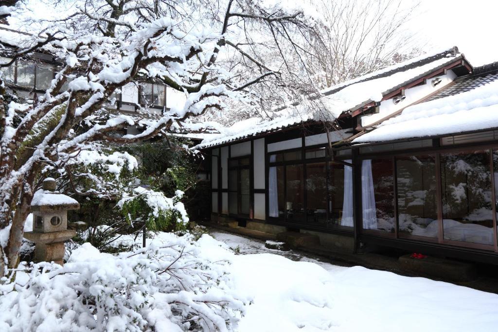 Kyo No Minshuku Ohara No Sato Kyōto