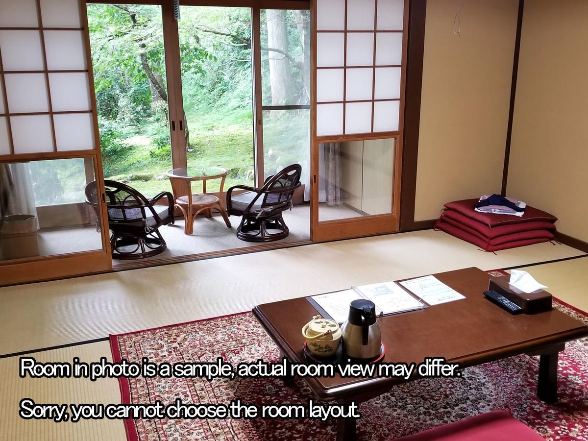 Kyo No Minshuku Ohara No Sato Ryokan Kyōto