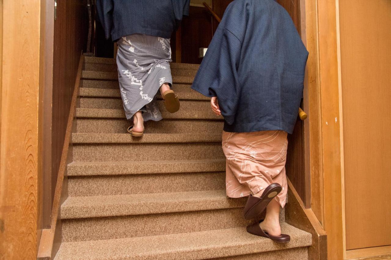 Kyo No Minshuku Ohara No Sato Kyōto