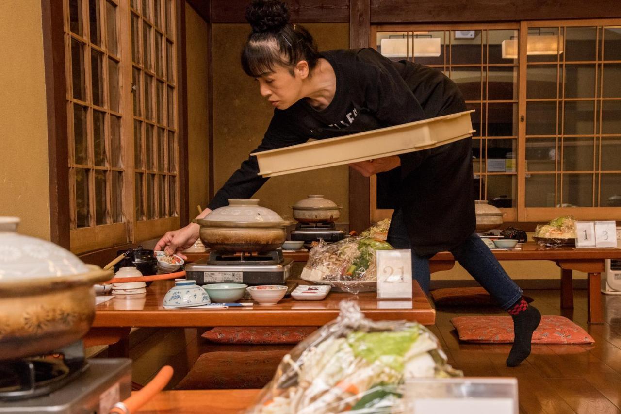 Kyo No Minshuku Ohara No Sato 3* Kyōto
