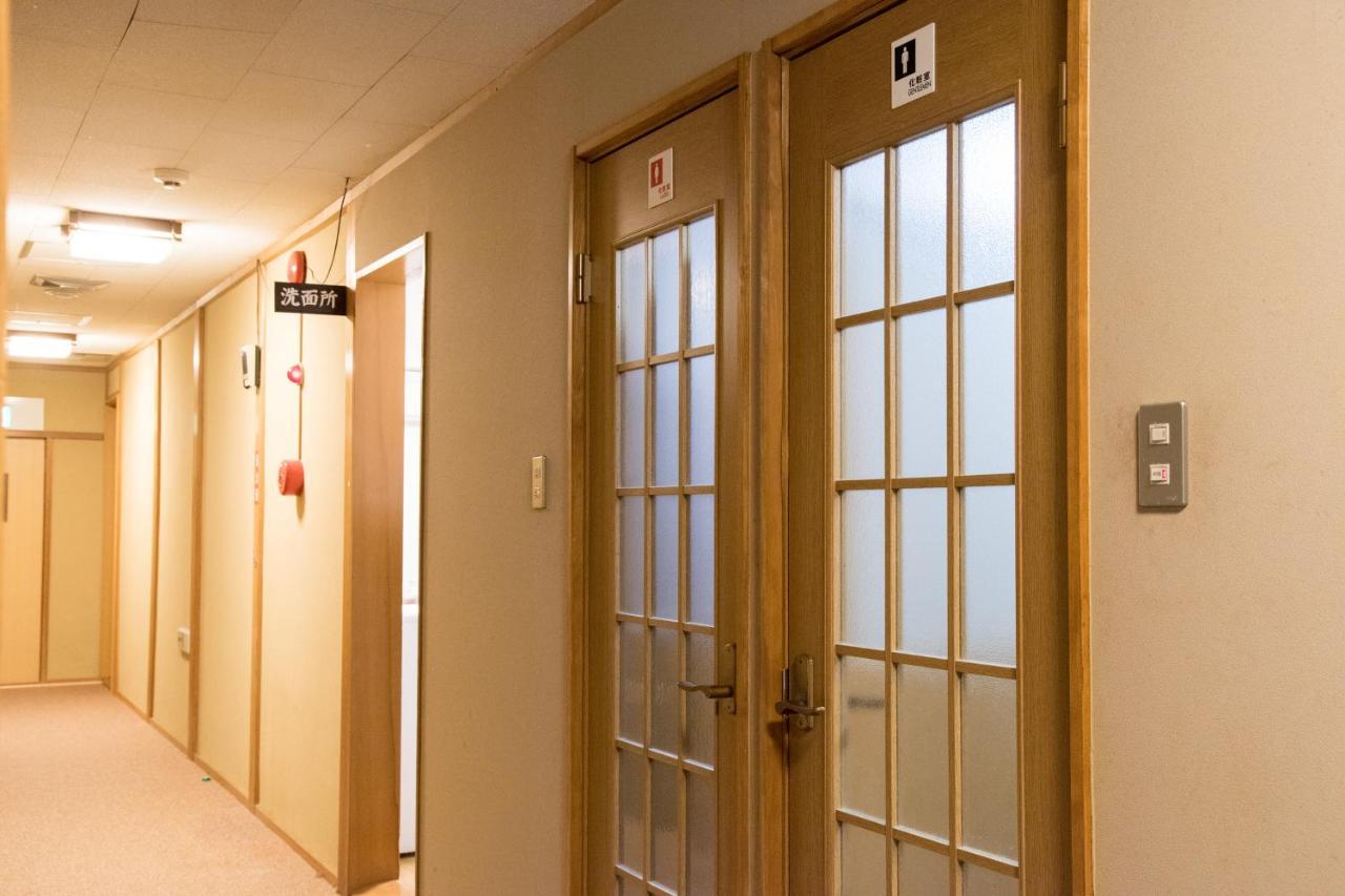 Kyo No Minshuku Ohara No Sato Ryokan Kyōto