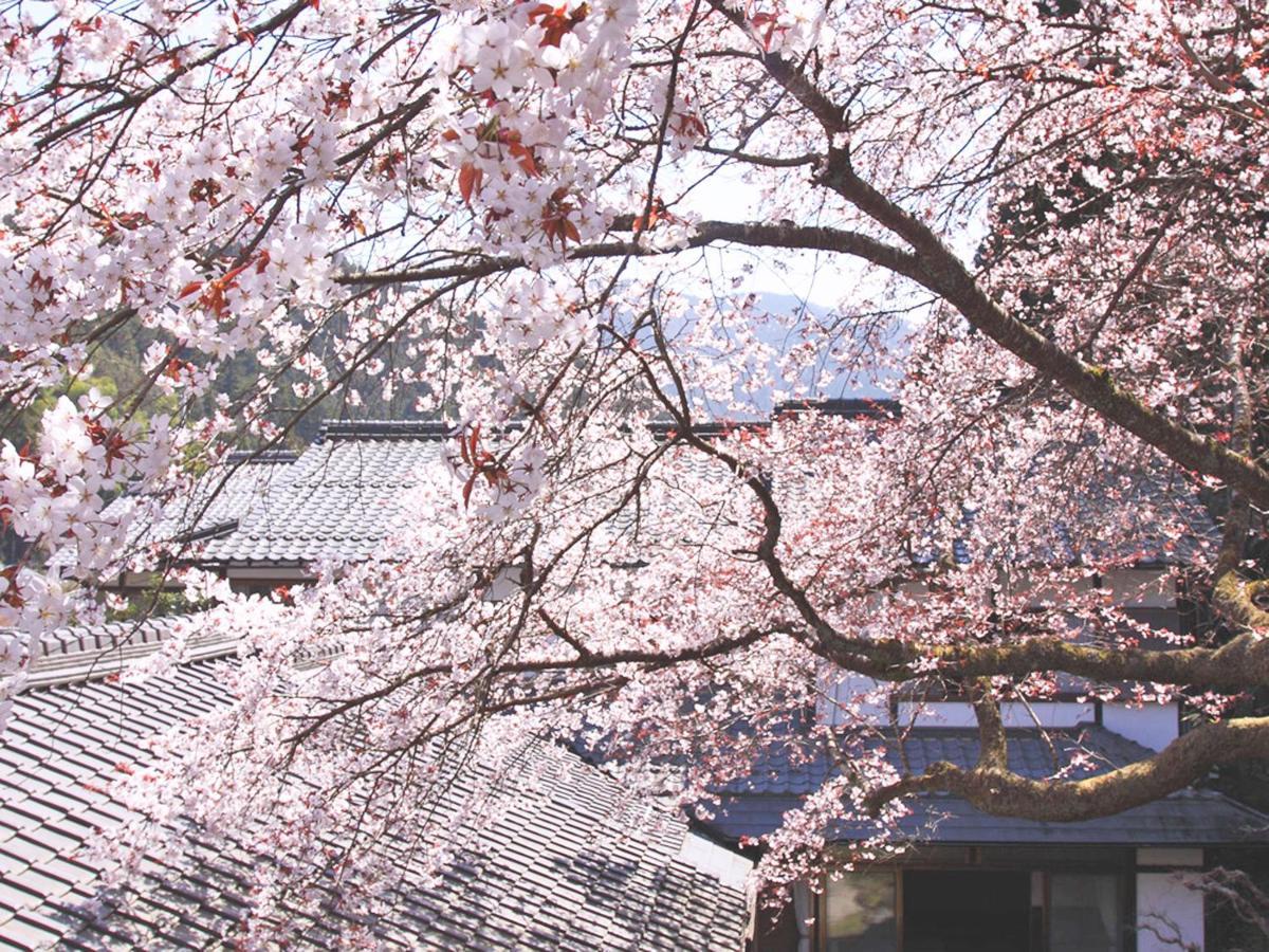 Kyo No Minshuku Ohara No Sato Kyōto